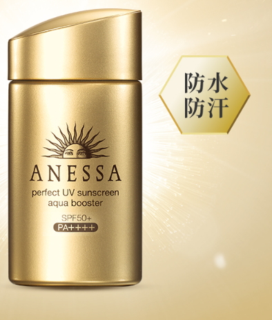 spf50和spf100哪個好？spf50防曬霜和spf100區(qū)別