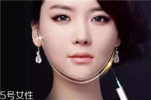 粉毒瘦臉針效果怎么樣？粉毒瘦臉針效果好嗎