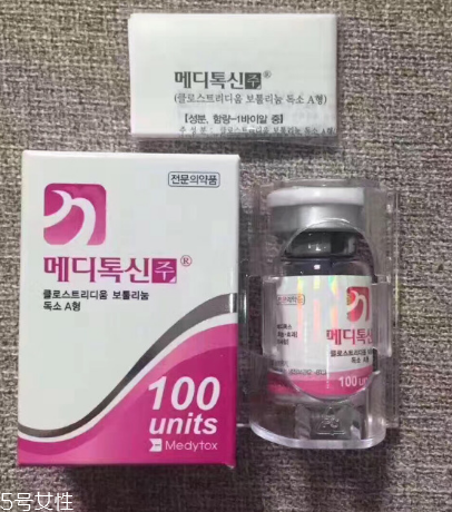 粉毒瘦臉針有副作用嗎？粉毒瘦臉針副作用介紹