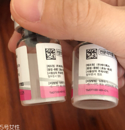 粉毒瘦臉針有副作用嗎？粉毒瘦臉針副作用介紹