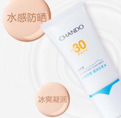兒童可以用大人的防曬霜嗎？寶寶可以用成人防曬霜嗎