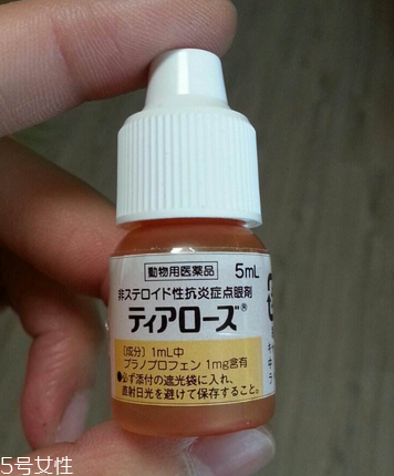 眼藥水喝了有沒(méi)有影響？眼藥水能喝嗎？