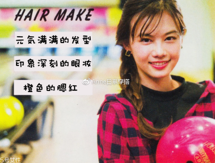 聚會(huì)穿什么衣服？五個(gè)聚會(huì)場(chǎng)景服裝搭配