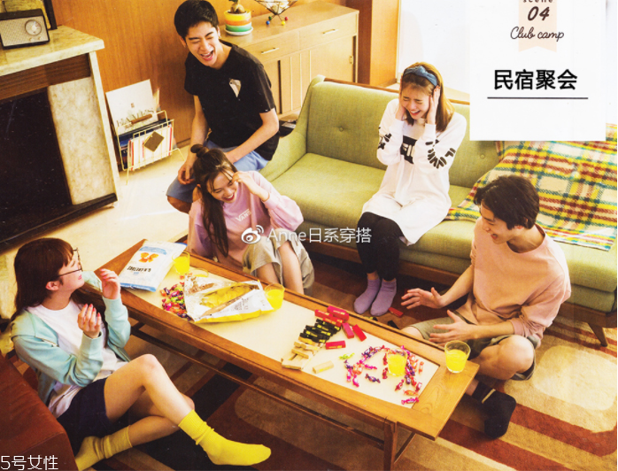聚會(huì)穿什么衣服？五個(gè)聚會(huì)場(chǎng)景服裝搭配