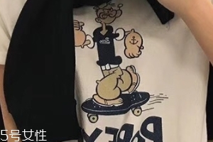 夏天出游穿什么衣服好看？夏日出游穿搭推薦
