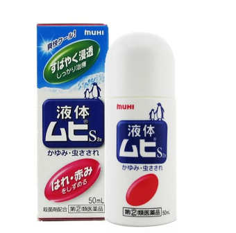 無比滴保質期 無比滴可以放多久？