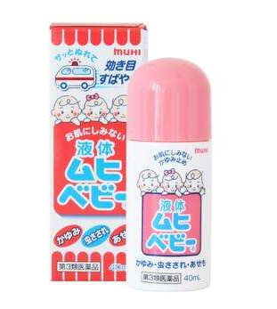 無比滴是哪個國家的？無比滴是哪里產(chǎn)的？