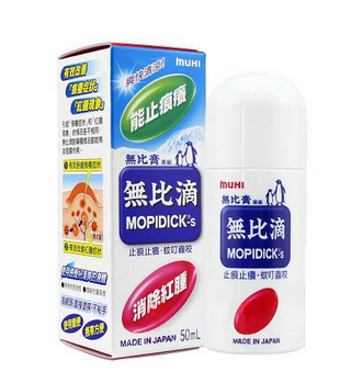 無比滴是哪個國家的？無比滴是哪里產(chǎn)的？
