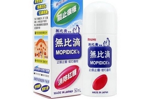 無(wú)比滴是液體嗎？無(wú)比滴是藥品嗎？