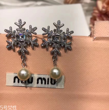 耳環(huán)掉了一只什么預(yù)兆？耳環(huán)掉了一個是什么寓意