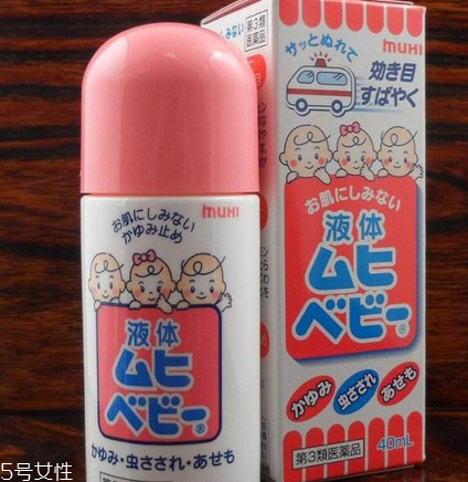 無比滴可以驅(qū)蚊嗎？無比滴有驅(qū)蚊效果嗎？