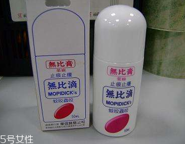 無比滴能治蕁麻疹嗎？蕁麻疹用無比滴有效嗎？