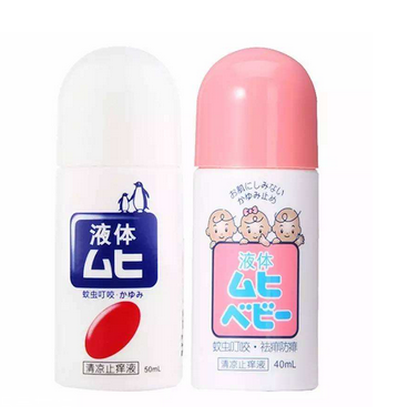 無(wú)比滴能用多久？無(wú)比滴一瓶管多長(zhǎng)時(shí)間？