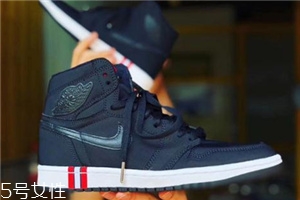 air jordan 1巴黎圣日耳曼配色什么時(shí)候發(fā)售？