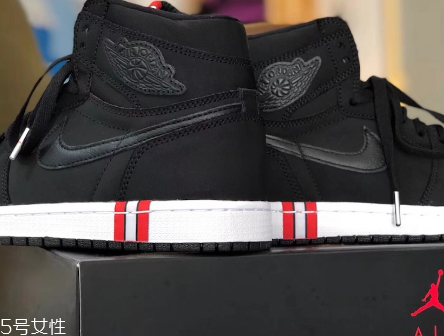 air jordan 1巴黎圣日耳曼配色什么時(shí)候發(fā)售？