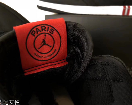 air jordan 1巴黎圣日耳曼配色什么時(shí)候發(fā)售？