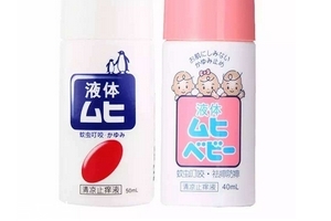 無比滴能治過敏嗎？過敏用無比滴可以嗎？