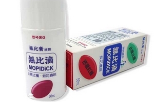 無比滴可以擦痱子嗎？痱子可以用無比滴嗎？