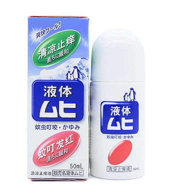 無比滴燙傷可以用嗎？燙傷用無比滴好嗎？