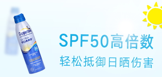 寶寶多大可以用防曬霜？