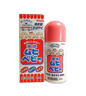 無比滴破皮能用嗎？破皮還能用無比滴嗎？