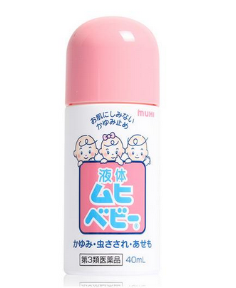 無比滴粉色藍色區(qū)別 無比滴粉色好還是藍色好？