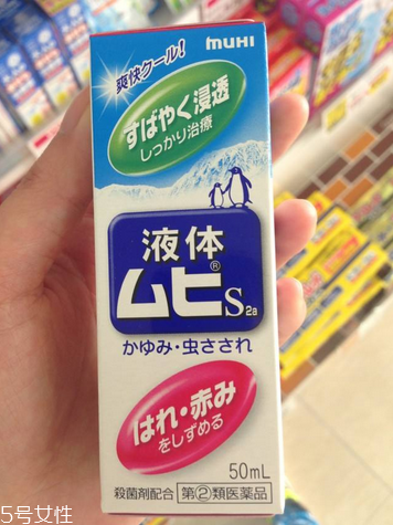 無比滴粉色藍色區(qū)別 無比滴粉色好還是藍色好？