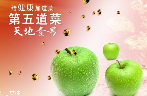 天地一號(hào)蘋果醋的危害 天地一號(hào)蘋果醋的營(yíng)養(yǎng)價(jià)值