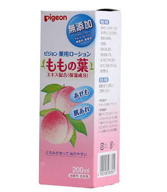 貝親桃子水會過敏嗎？貝親桃子水會導致過敏嗎？