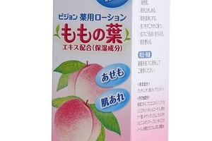 貝親桃子水孕婦能用嗎？孕婦能用貝親桃子水嗎？