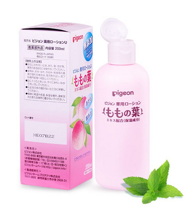 貝親桃子水有副作用嗎？貝親桃子水副作用有哪些？