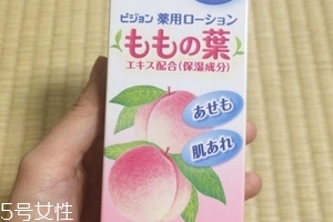 貝親桃子水有封口嗎？貝親桃子水的包裝