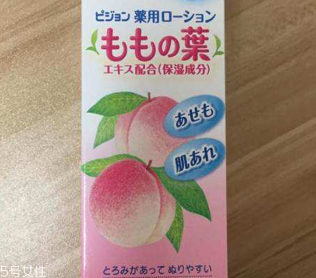 貝親桃子水有封口嗎？貝親桃子水的包裝