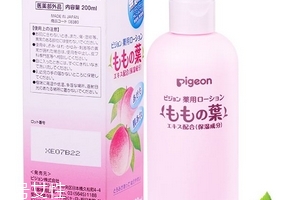 貝親桃子水大人能用嗎？大人能用貝親桃子水嗎？
