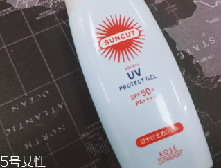 高絲suncut藍(lán)瓶防曬霜是物理防曬嗎？會(huì)不會(huì)搓泥