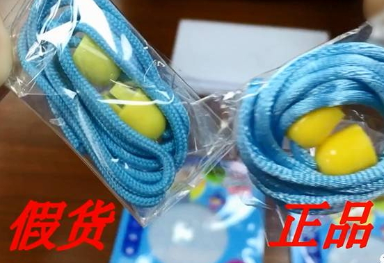韓國(guó)pororo寶露露防蚊扣真假 寶露露防蚊扣真假對(duì)比