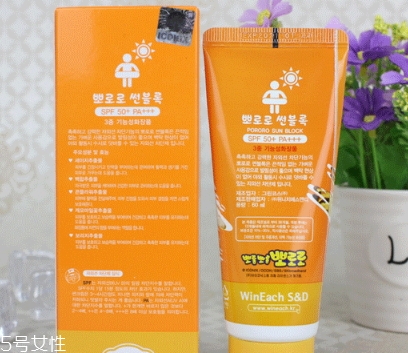 pororo寶露露防曬霜好用嗎？寶露露防曬霜評(píng)測