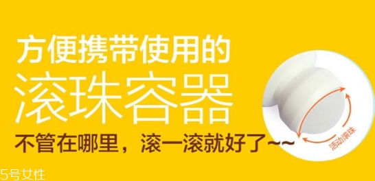 pororo寶露露防曬滾珠怎么用？寶露露防曬滾珠多少錢