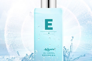艾微格詩是什么牌子？艾微格詩護(hù)膚品怎么樣？