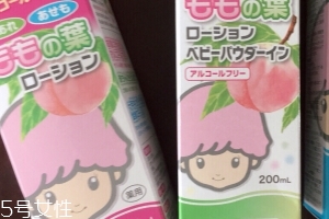 宇津桃子水怎么樣？宇津桃子水好用嗎？