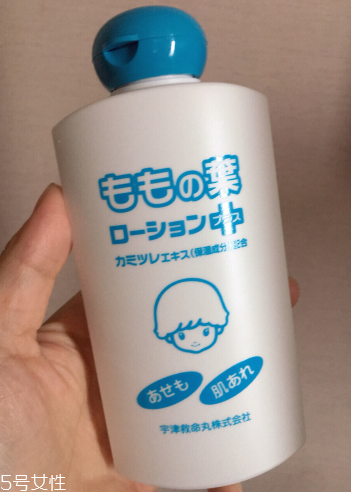 宇津桃子水怎么樣？宇津桃子水好用嗎？