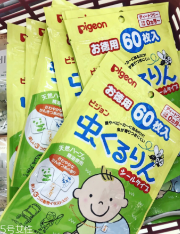 貝親驅(qū)蚊貼好用嗎？貝親驅(qū)蚊貼怎么樣？