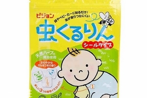 貝親驅(qū)蚊貼成分 貝親驅(qū)蚊貼安全嗎？
