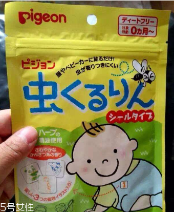 貝親驅(qū)蚊貼有用嗎？貝親驅(qū)蚊貼能有效驅(qū)蚊嗎？