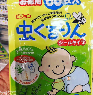 和光堂和貝親驅(qū)蚊貼哪個(gè)好？