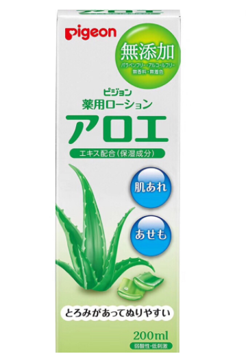 貝親蘆薈水多大寶寶用？貝親蘆薈水適合幾歲寶寶？