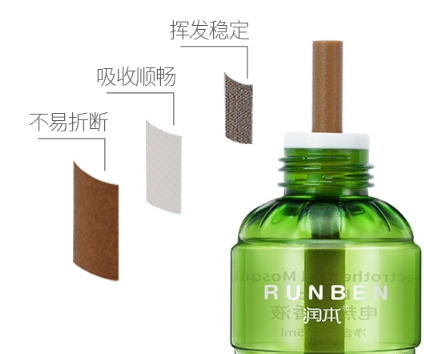 潤本蚊香液孕婦可以用嗎？潤本蚊香液成分