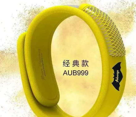 auberge是什么牌子的？auberge艾比哪國(guó)的