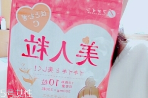 fine美人粒怎么樣？fine美人粒美白丸有效果嗎？