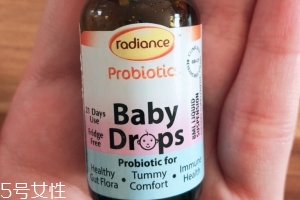 radiance益生菌好不好？radiance益生菌怎么樣？